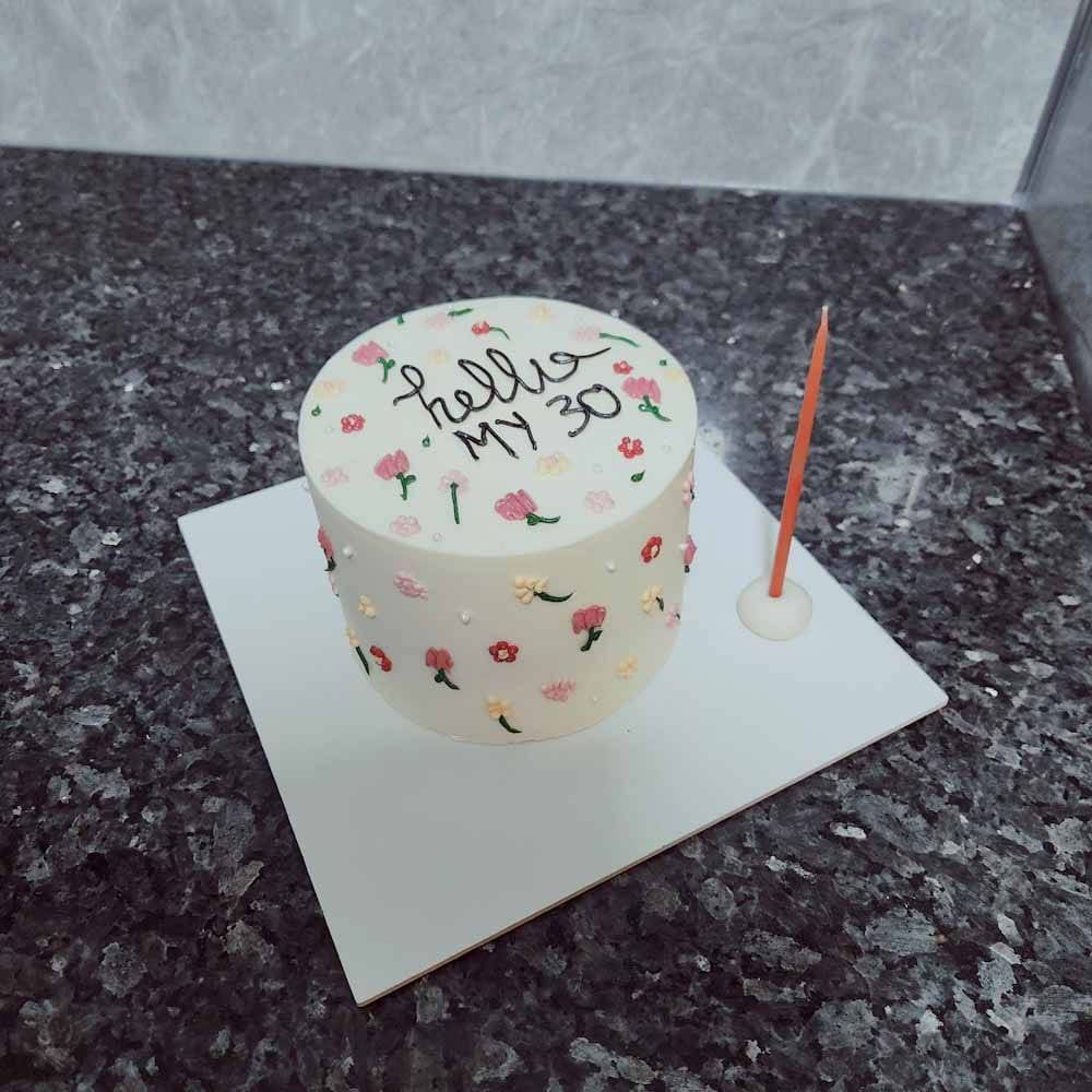 Çiçek Tasarım Yazılı Pasta